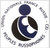 logofrru