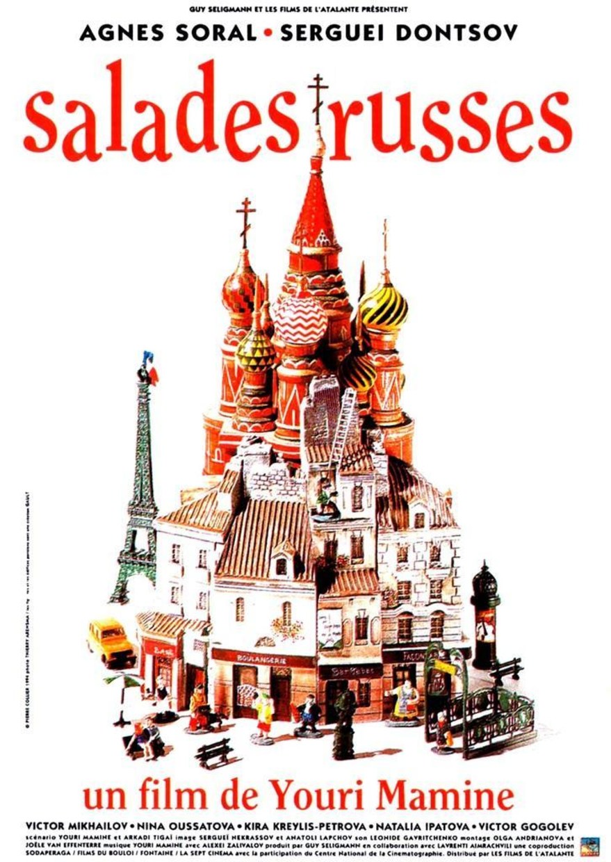 AFFICHE SALADES RUSSES